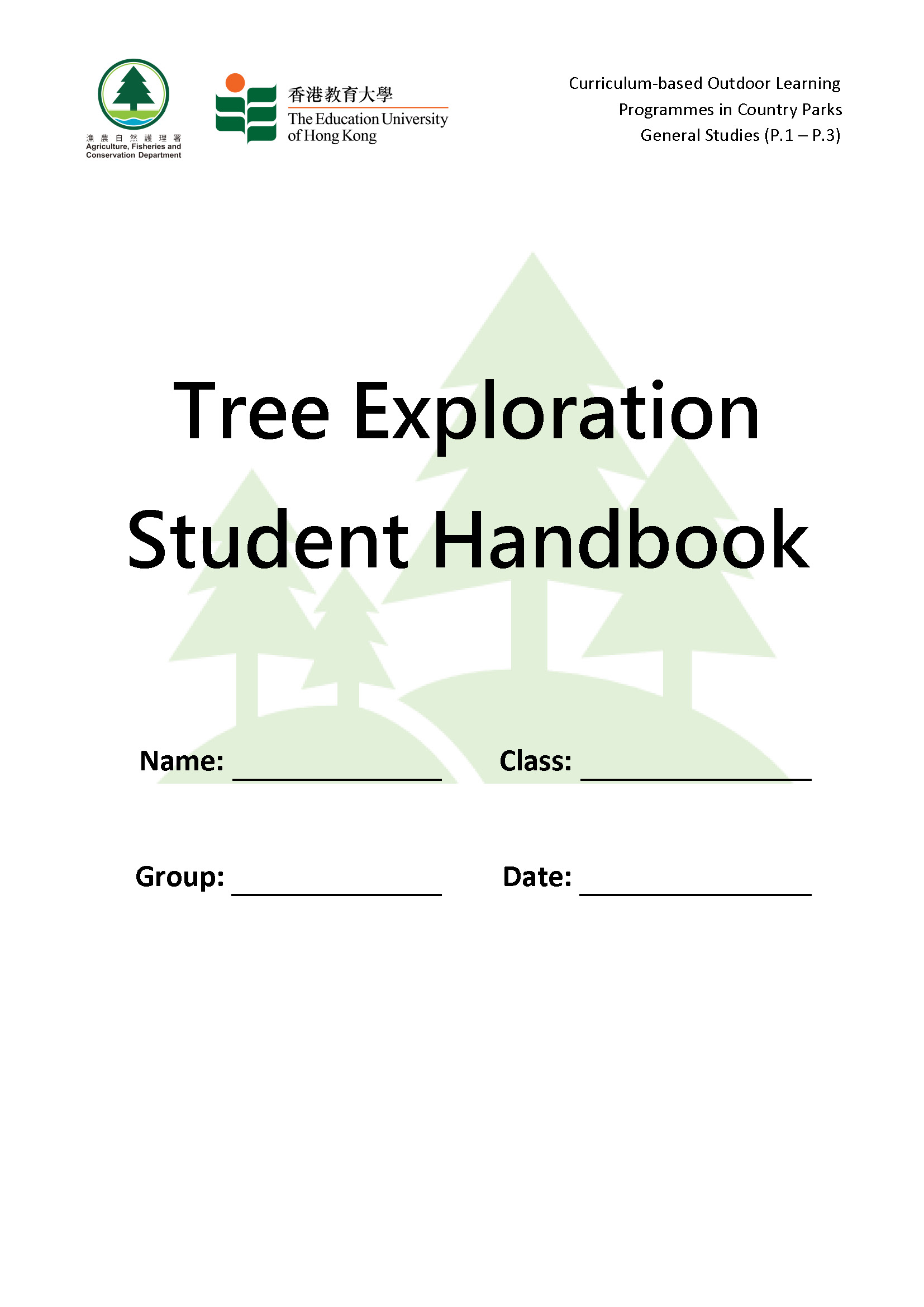 Download Handbook of Tree Exploration (Student)