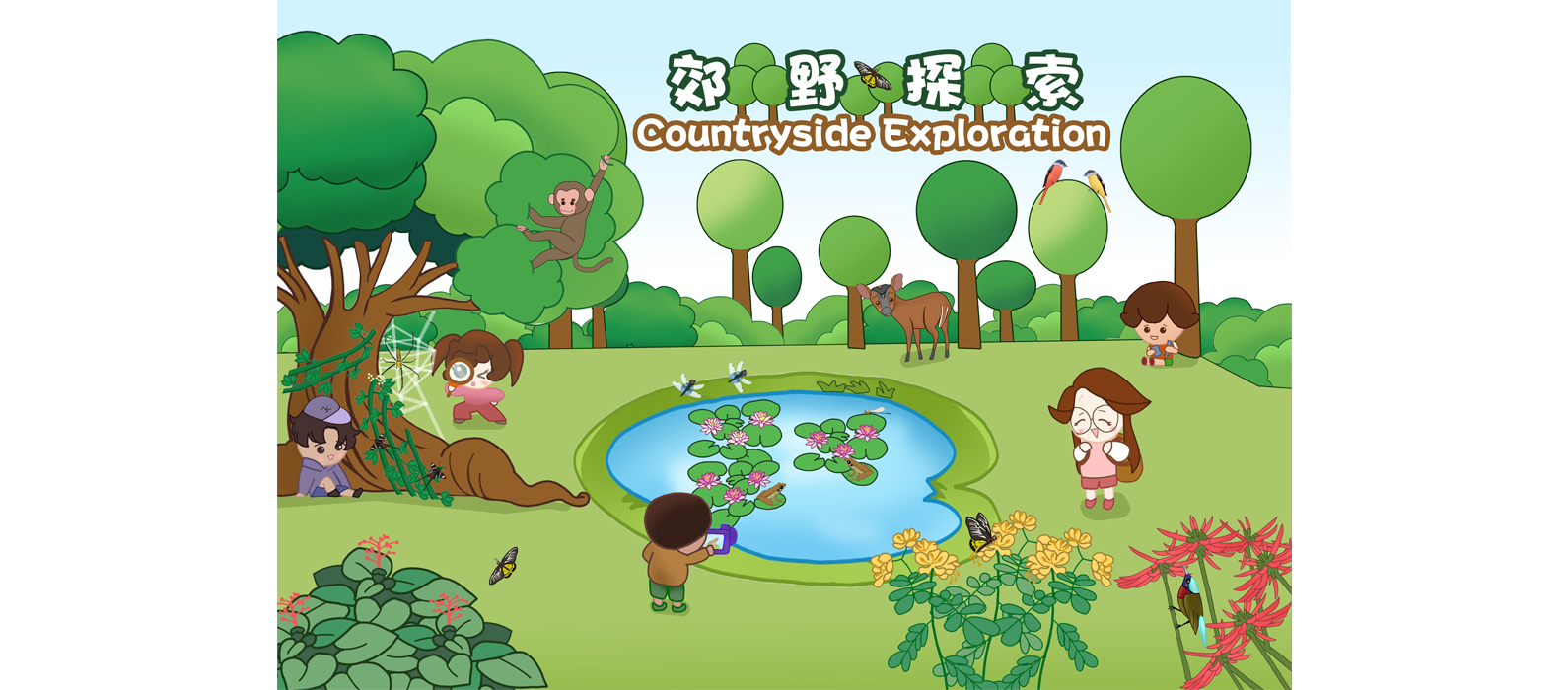 banner_OLP_Primary_Countryside_Exploration_1590x700.jpg