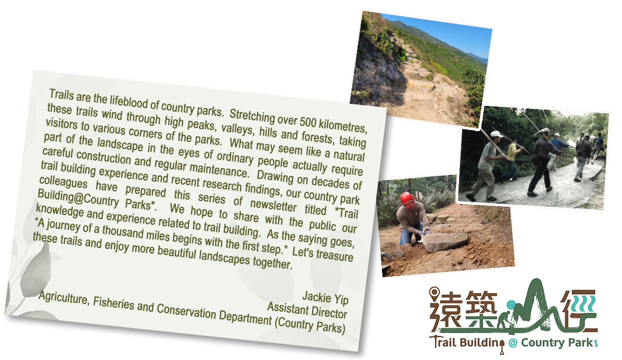 Country Parks Trail Newsletter image banner