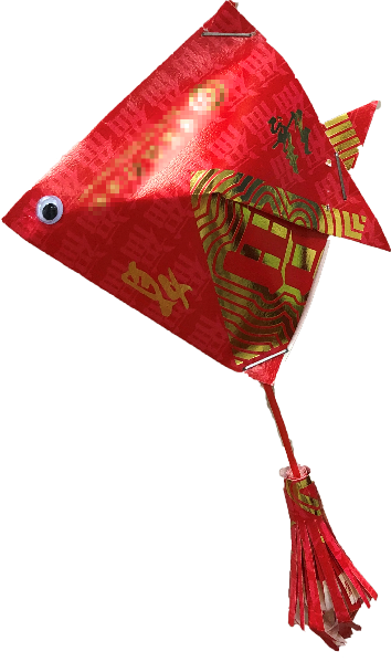 Fish-shaped Decoration 環保魚形吊飾