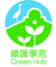 GreenHub_logo.png