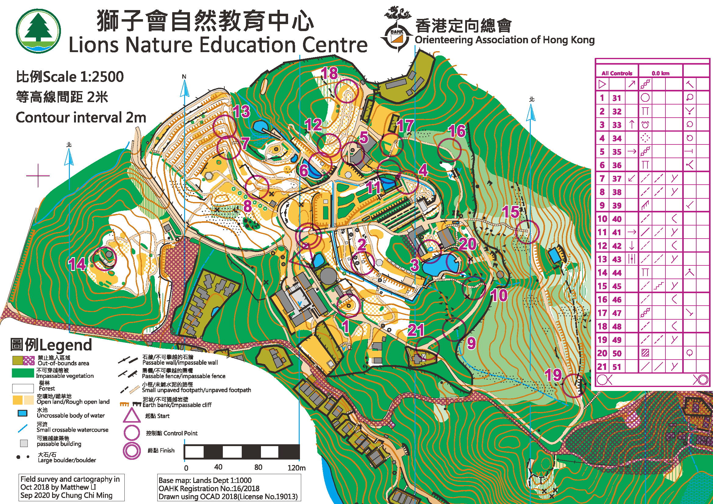 Map LNEC School Orienteering - Open