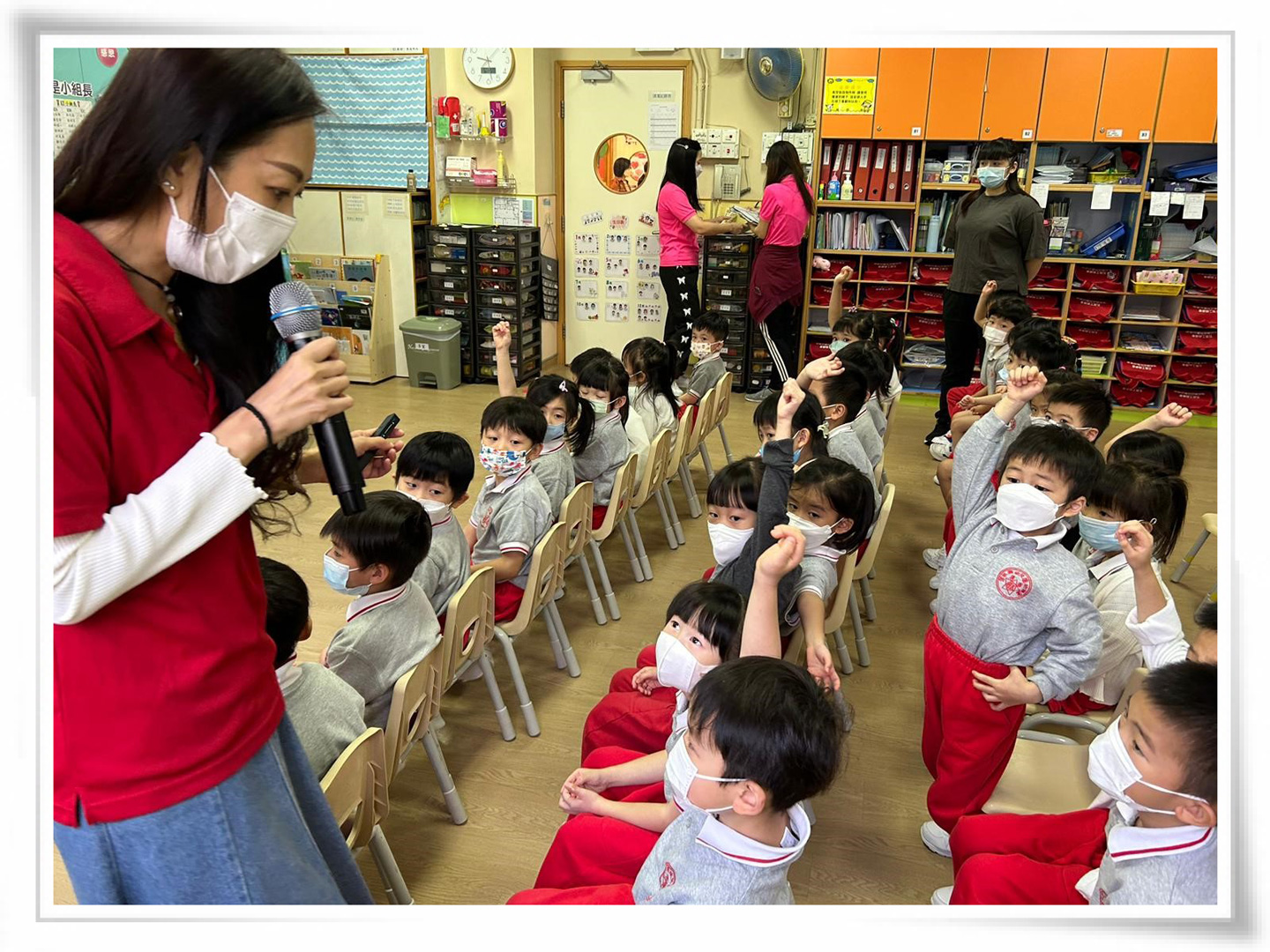 School Visit photo - Kindergarten