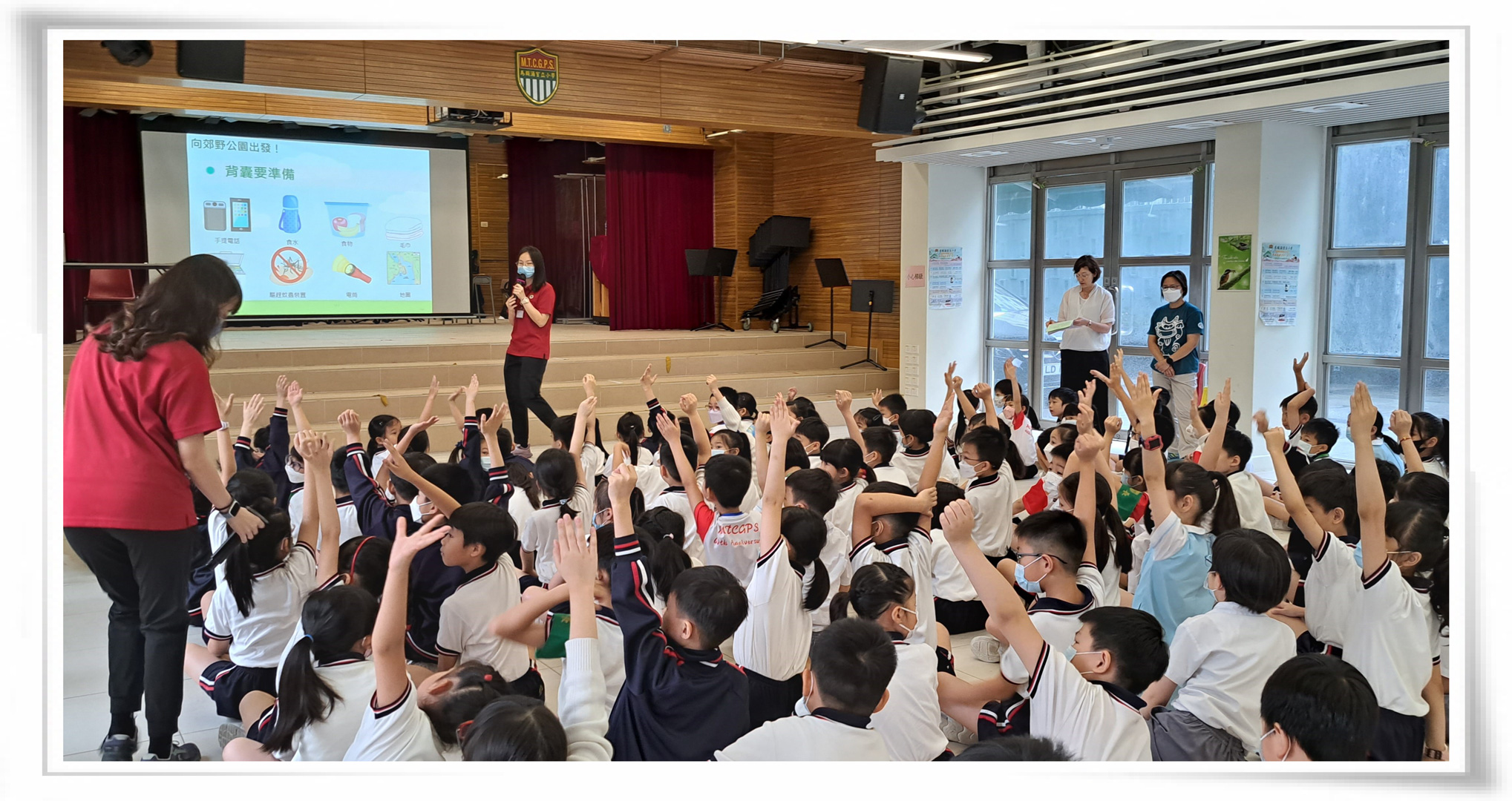 Photo of School Visit Primary