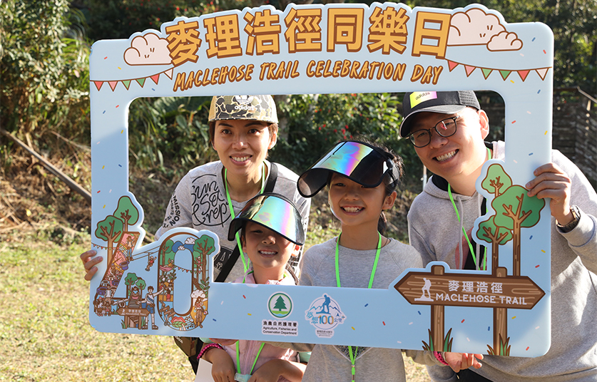 MT40 Celebration Day_Photo Frame(837x536).jpg
