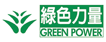 Green power logo(271x86).png